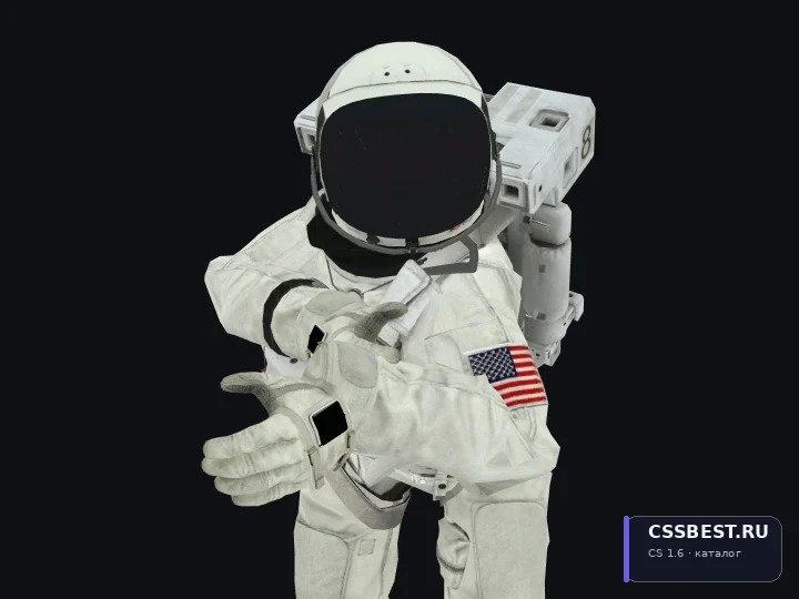 Astronaut