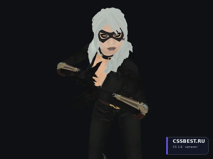 Black Cat