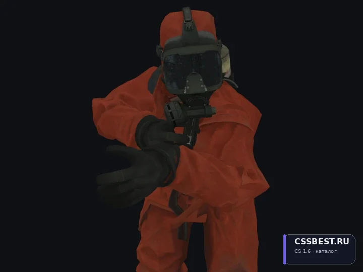 Chemical Suit