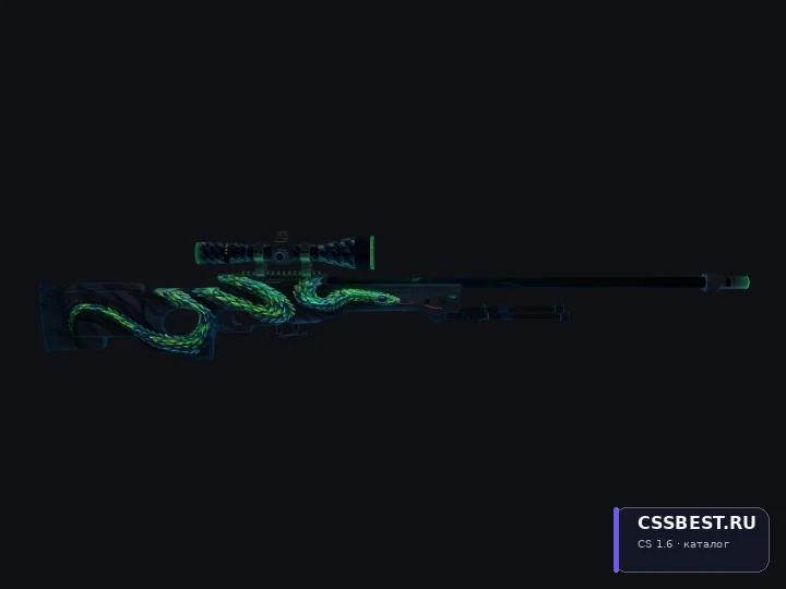 AWP Atheris