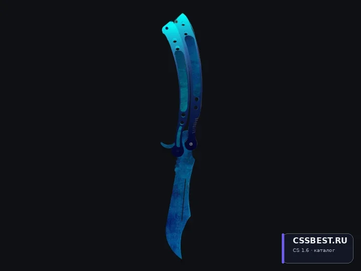 Butterfly Knife Blue Sea