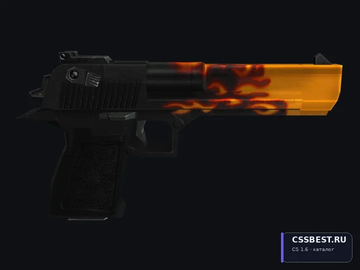 Deagle Blaze (Default)