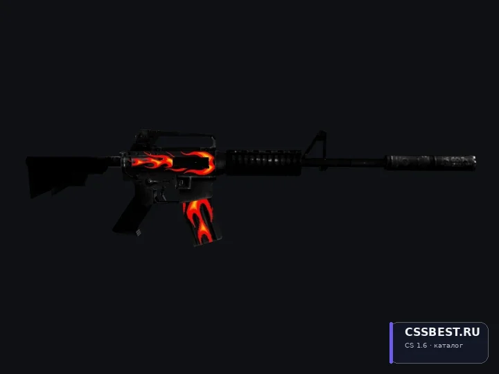 M4A1 Firestyle (Default)
